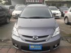 桃園市MAZDA 5 2.0 08年 鐵灰色 MAZDA 馬自達 / 5中古車