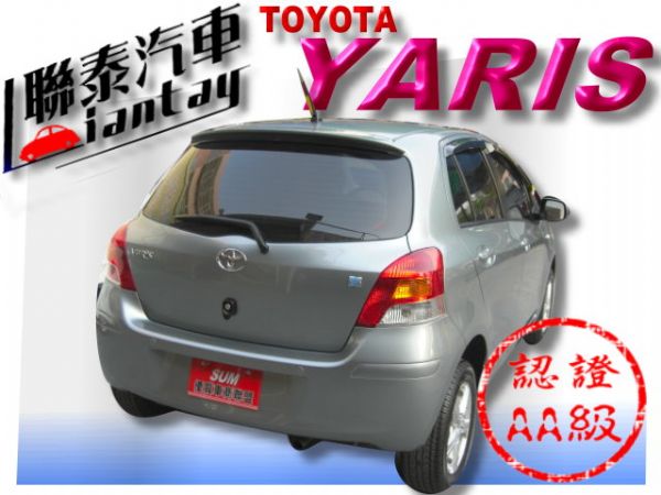 SUM聯泰汽車~2011型式 YARIS 照片10