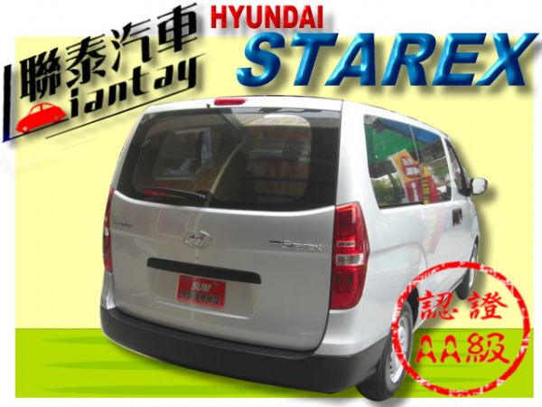 SUM聯泰汽車~2009年 STAREX 照片10