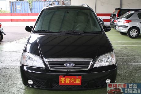 Ford 福特 MAV 照片2