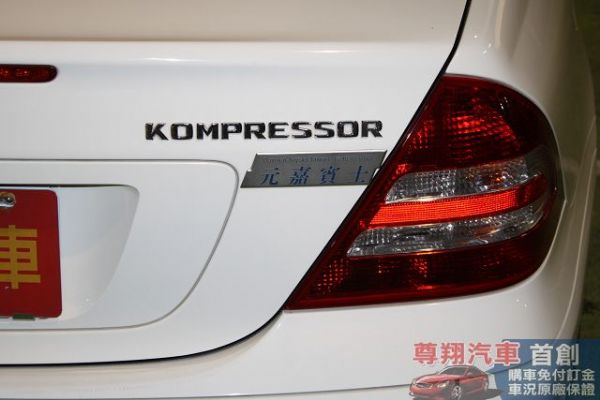 Benz 賓士 C-Class C 20 照片9