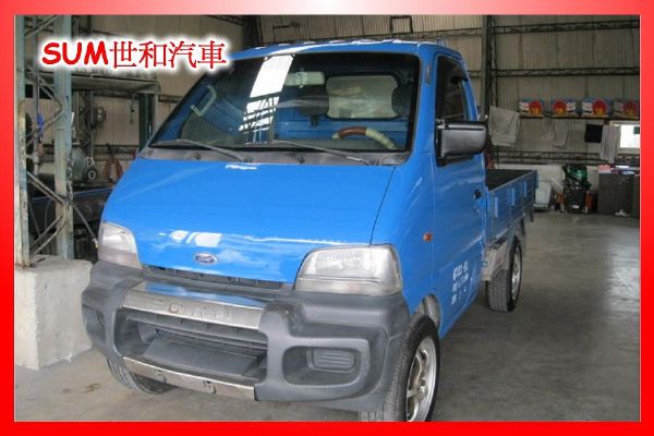 FORD PR-Z 貨車賺錢好幫手 手排 照片1