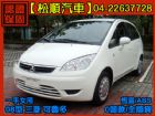 台中市【松順汽車】2008 可魯多 MITSUBISHI 三菱中古車