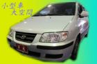 台中市04年現代  Matrix可全額貸 HYUNDAI 現代 / Matrix中古車
