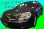 台中市06年Nissan Teana可全額貸 NISSAN 日產 / Teana中古車