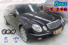 台中市03年Benz 賓士 E240 2.6 BENZ 賓士 / E240中古車