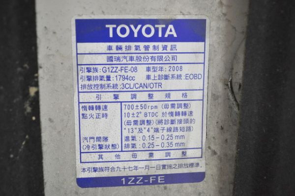 2008豐田/阿提斯1.8L 照片10