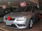 台中市06 福特 FOCUS 1.8 5門 灰 FORD 福特 / Focus中古車