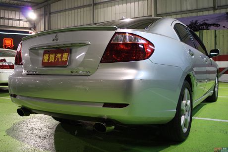 Mitsubishi 三菱 Grunde 照片4