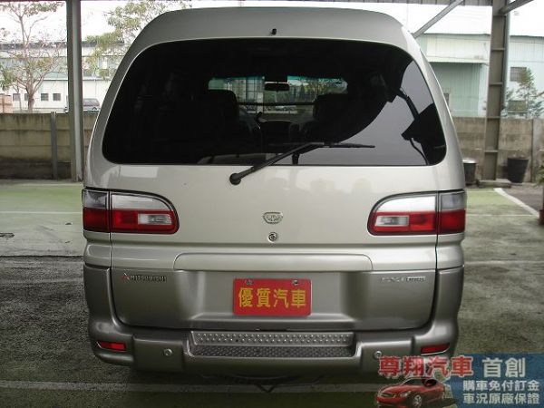 Mitsubishi 三菱 Space  照片4