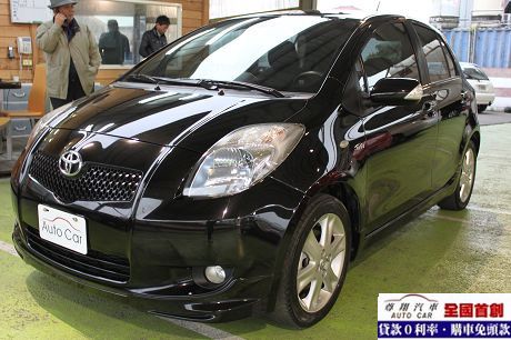 Toyota豐田 Yaris 照片3