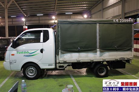 Hyundai 現代 Porter 照片4