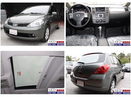 Nissan 日產 Tiida 照片1