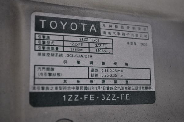2005豐田//阿提斯1.8 照片8