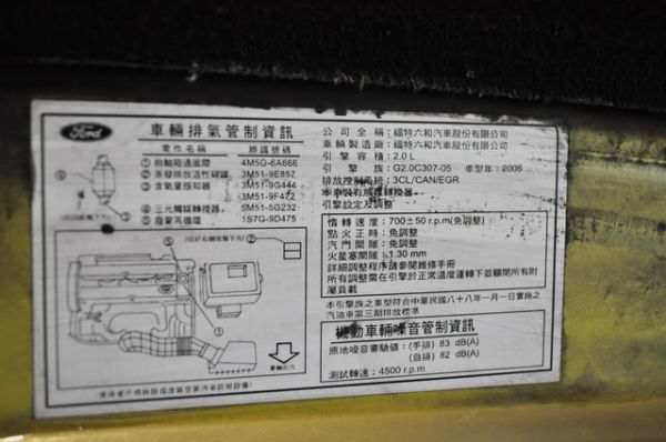 2005福特FOUCS 照片9