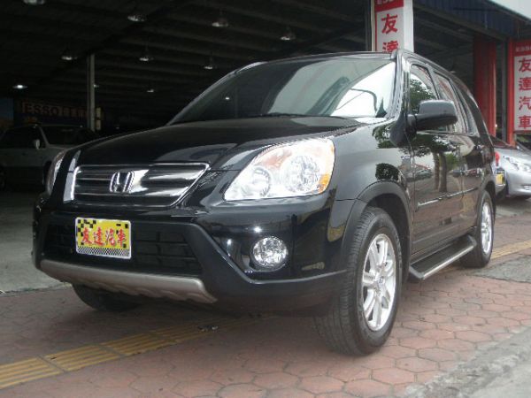 *友達汽車* 05年 本田 CR-V  照片1