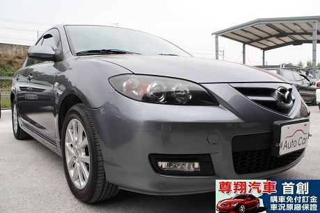 Mazda 馬自達 323 照片4