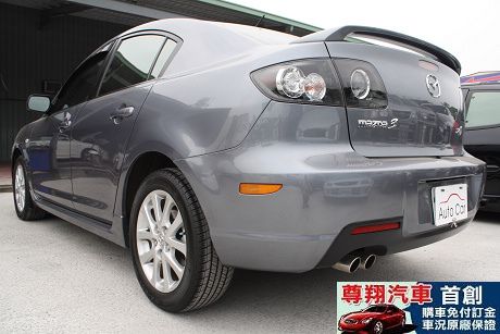 Mazda 馬自達 323 照片6