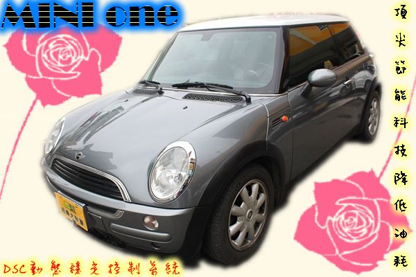 03年迷你 MINI ONE 1.6 灰 照片2