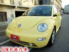 彰化縣00年金龜車01年領牌★輕鬆成為犀利人妻 VW 福斯 / Beetle中古車