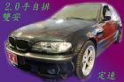 台中市04年BMW 寶馬318 全額貸 BMW 寶馬 / 318i中古車