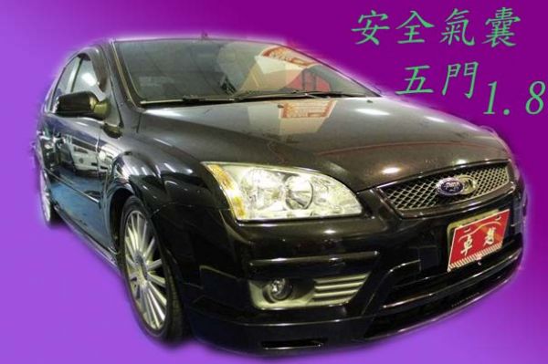 06年Ford 福特 Focus 全額貸 照片1