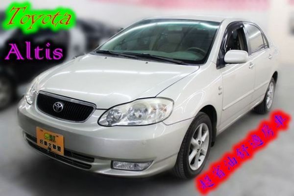 03 Toyota 豐田  Altis  照片2