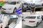 台中市Honda 本田 Accord K11  HONDA 台灣本田 / Accord中古車