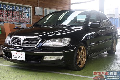 Mitsubishi 三菱 Virage 照片2