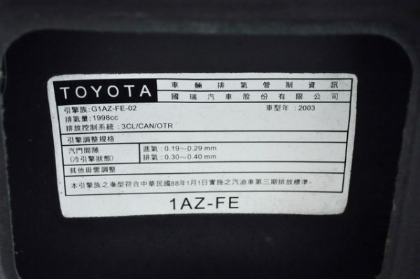 2003年豐田CAMRY3.0 照片9