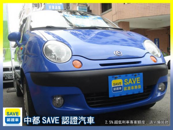 04 FORMOSA MATIZ 照片1