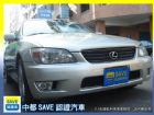 台中市02 LEXUS IS200 LEXUS 凌志 / lS200中古車