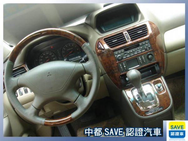 03 MITSUBISHI SAVRIN 照片4