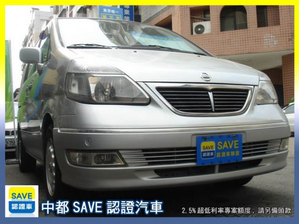 03 NISSAN QRV 照片1