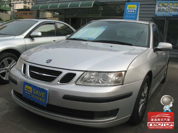 運通汽車-2005年-SAAB-9一3 照片1