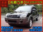 台中市【松順汽車】2006型 現代TUCSON HYUNDAI 現代 / Tucson中古車