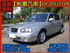 台中市【松順汽車】2004型 現代 ELANT HYUNDAI 現代 / Elantra中古車