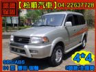 台中市【松順汽車】2001型 豐田ZACE瑞獅 TOYOTA 豐田 / Zace(瑞獅)中古車