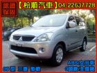 台中市【松順汽車】2009型 三菱ZINGER MITSUBISHI 三菱 / Zinger中古車