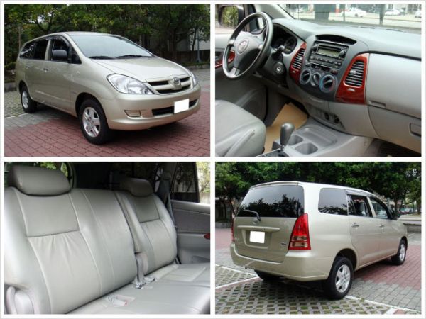 【松順汽車】2009型 豐田INNOVA 照片3