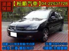 台中市【松順汽車】2006型 三菱VIRAGE MITSUBISHI 三菱 / Virage iO中古車