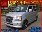 台中市【松順汽車】2005 型 鈴木SOLIO SUZUKI 鈴木 / Solio中古車