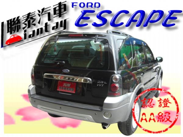 SUM聯泰汽車~2007年 ESCAPE 照片10