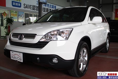 Honda 本田 CR-V  照片3