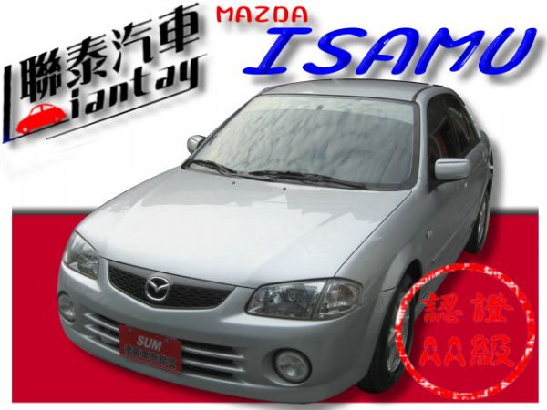 SUM 聯泰汽車 2006年 ISAMU 照片1