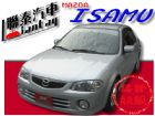 台中市SUM 聯泰汽車 2006年 ISAMU MAZDA 馬自達 / lsamu中古車