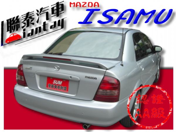 SUM 聯泰汽車 2006年 ISAMU 照片10