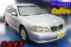 台中市02Nissan 日產  Cefiro NISSAN 日產 / Cefiro中古車