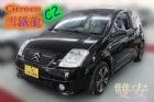 台中市05年Citroen 雪鐵龍  C2 CITROEN 雪鐵龍 / C2中古車