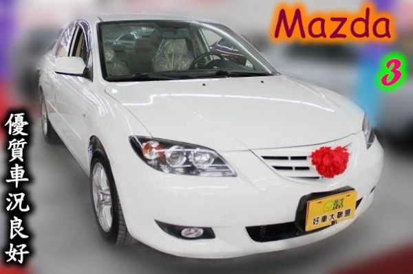 05 Mazda 馬自達  3 1.6  照片1